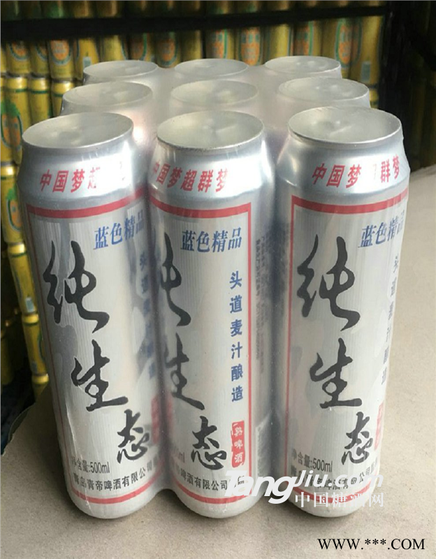 纯生态易拉罐啤酒图1