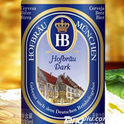 德国HB黑啤酒330ml