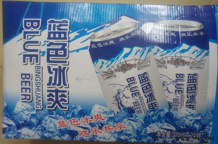 蓝色冰爽易拉罐啤酒图1