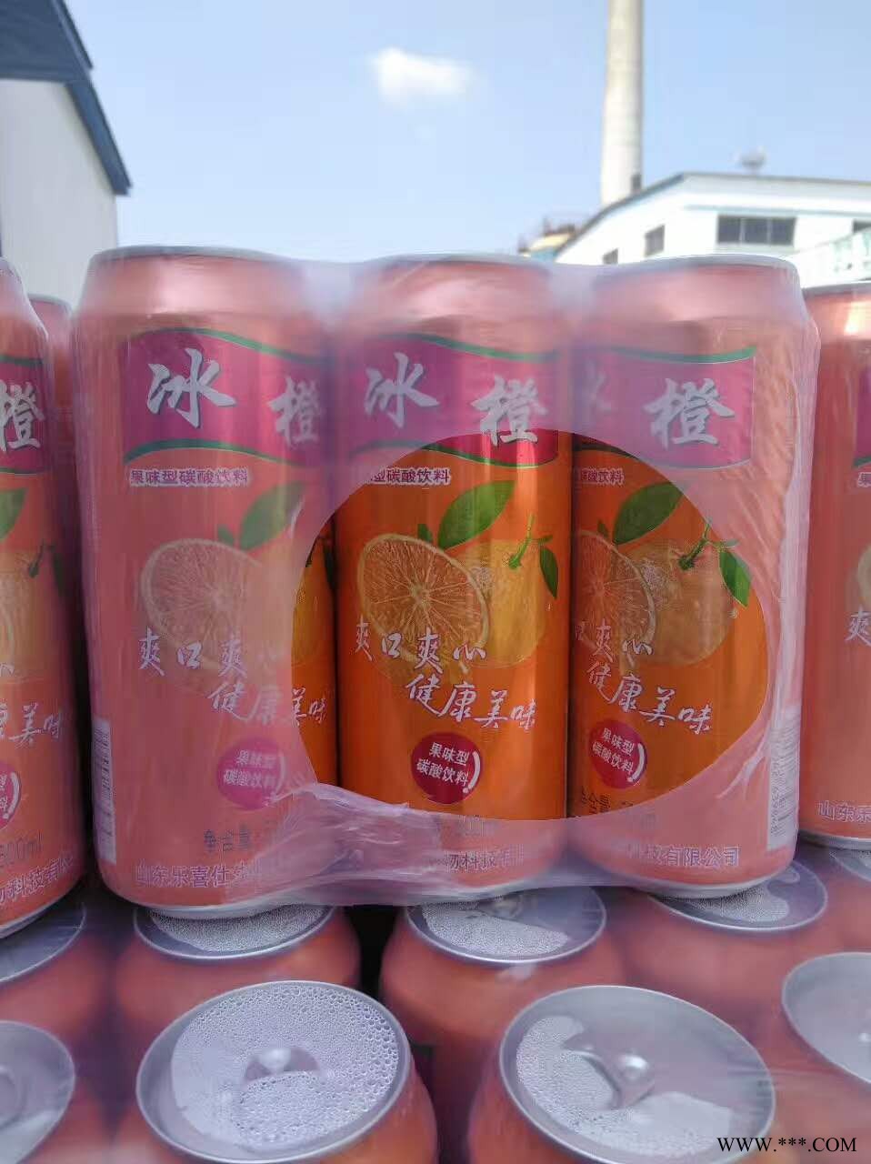 500毫升冰橙易拉罐啤酒