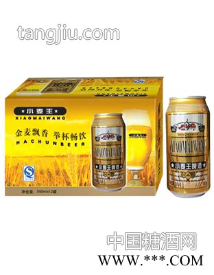 500ml小麦啤酒图1