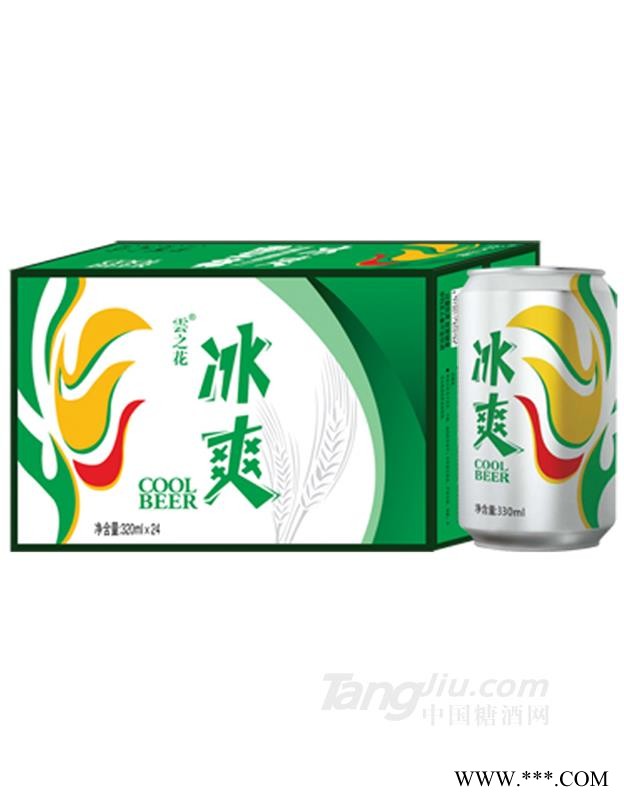 雲之花冰爽啤酒320mlx24罐图1