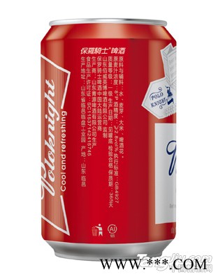 保罗骑士啤酒红罐侧面2图1