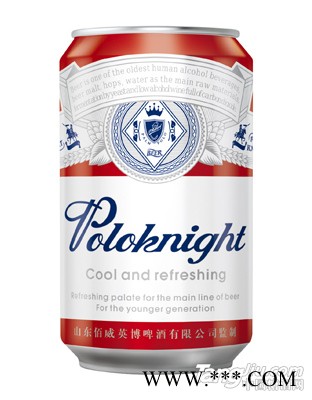 保罗骑士啤酒红罐正面图1
