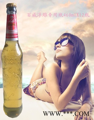 百威XBV浮雕瓶460ml 12瓶图1
