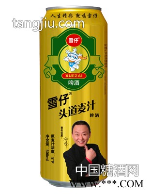 雪仔头道麦汁啤酒8度500ml图1