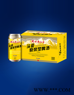 衡水老白干头道原浆型啤酒500mlx12