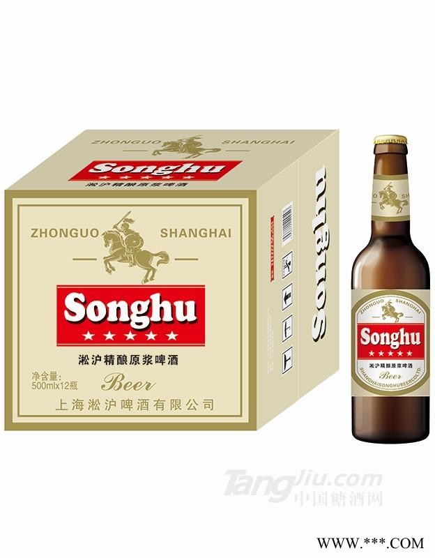 淞沪精酿原浆啤酒500mlx12