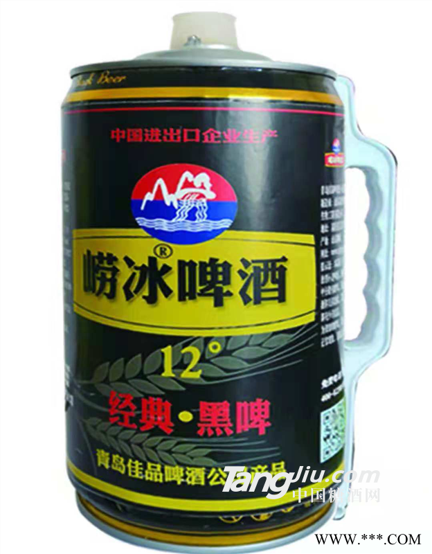 青岛崂冰黑啤图1