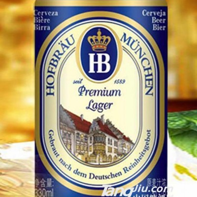 德国HB啤酒330ml