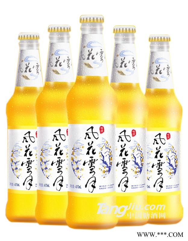 风花雪月啤酒-470ml图1