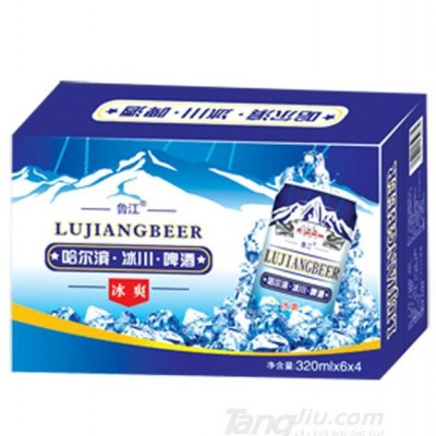 哈尔滨冰爽啤酒320mlx10罐