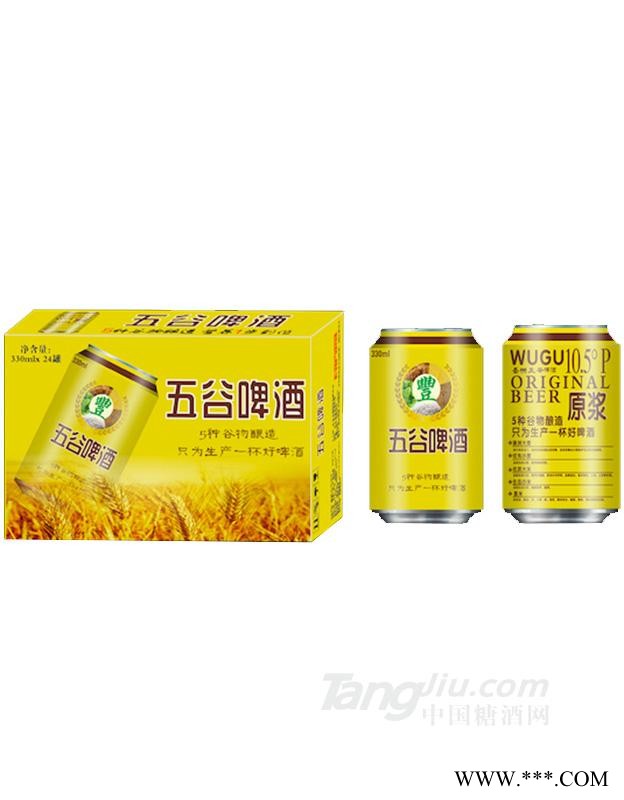 330ml圣洲五谷罐图1