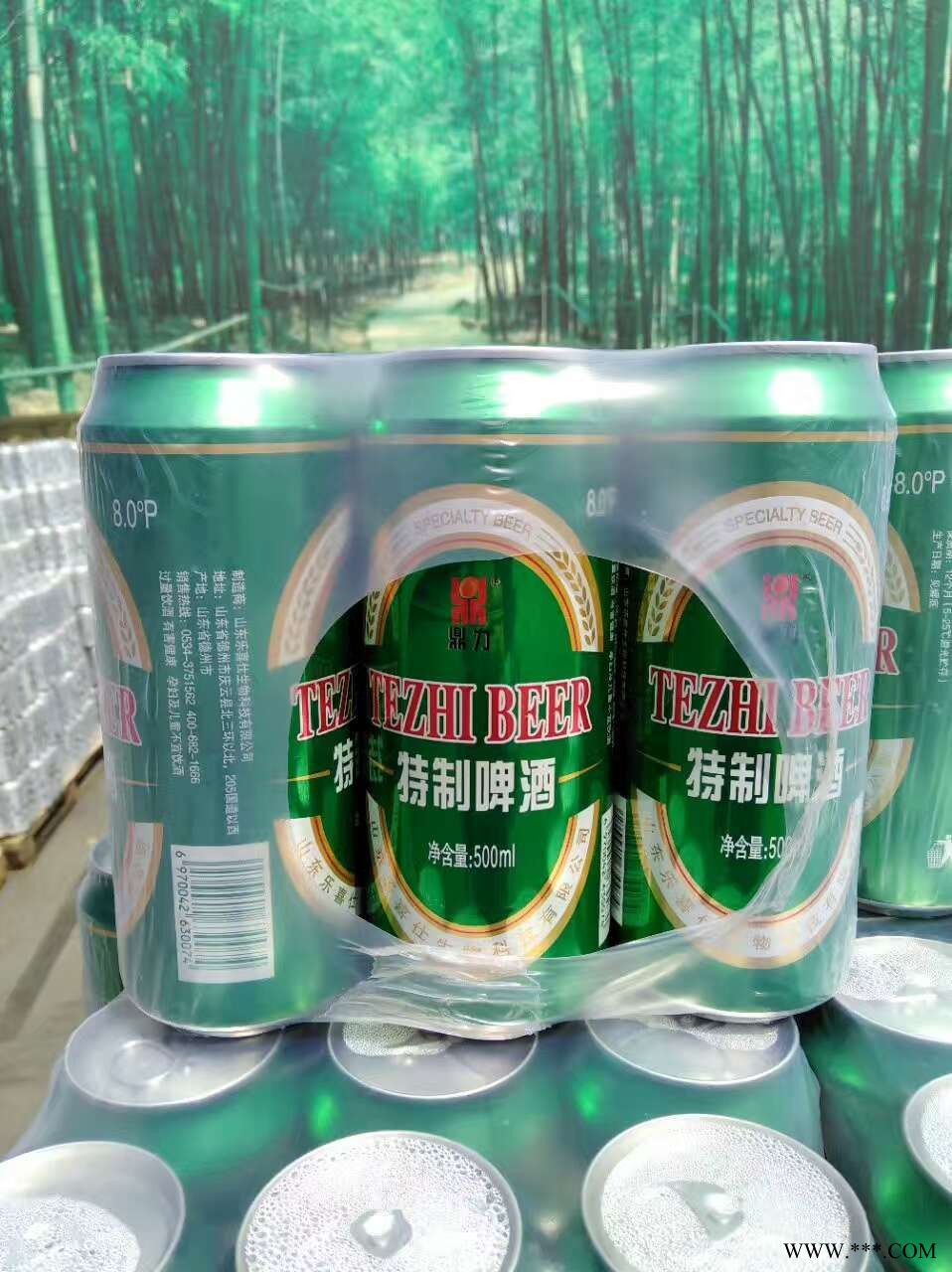 500毫升特质易拉罐啤酒