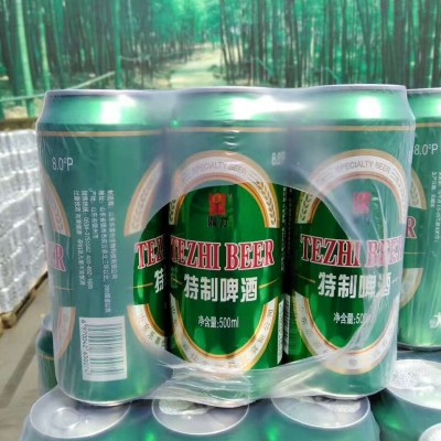 500毫升特质易拉罐啤酒