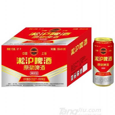 淞沪啤酒原浆啤酒清爽型500mlx12