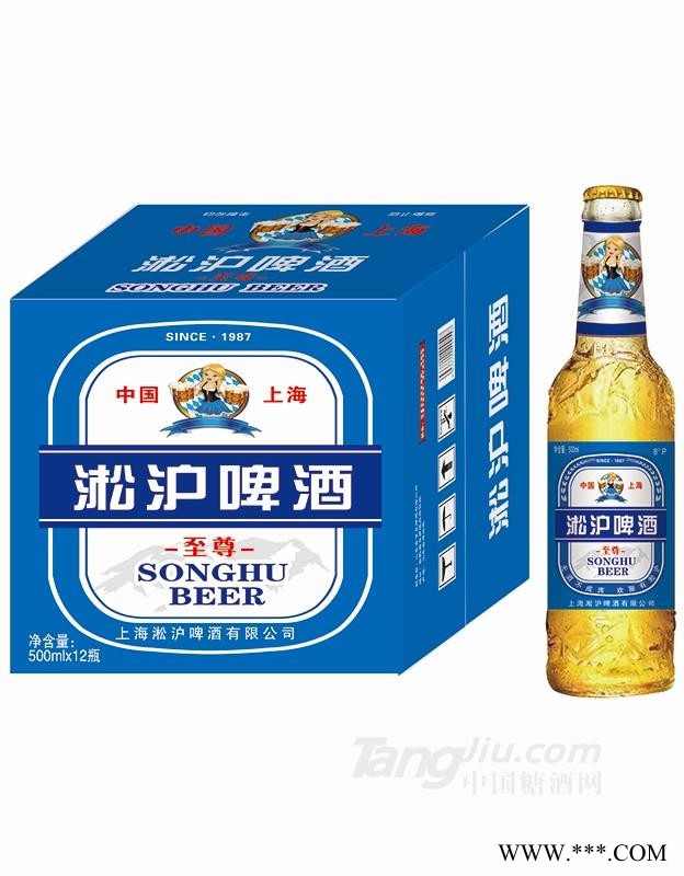 淞沪啤酒瓶装500mlx12（蓝）