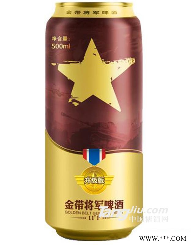 11°金带将军啤酒升级版（棕罐）500ml图1