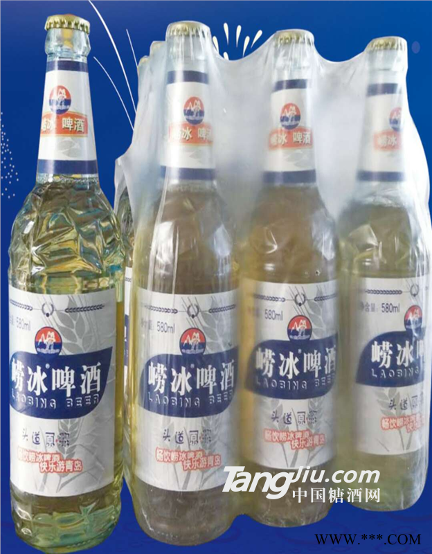 崂冰啤酒瓶装图1