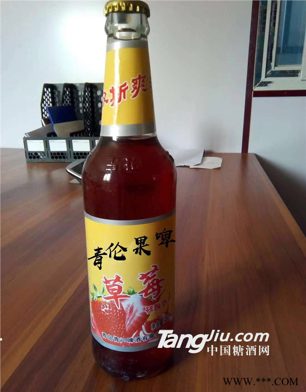 草莓果啤玻璃瓶果啤图1