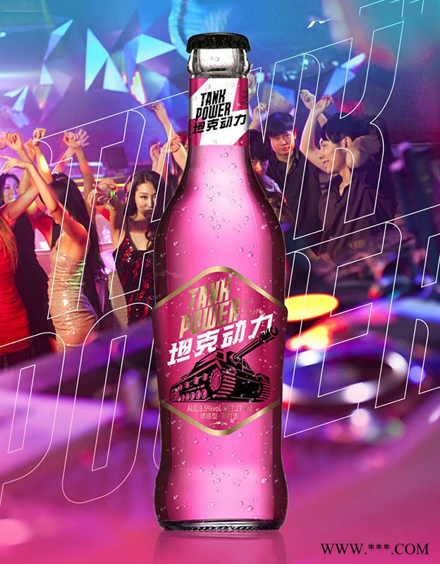 坦克动力苏打酒 (诱惑型)图1