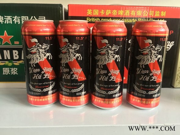 500ml听装原浆黑啤易拉罐啤酒图1