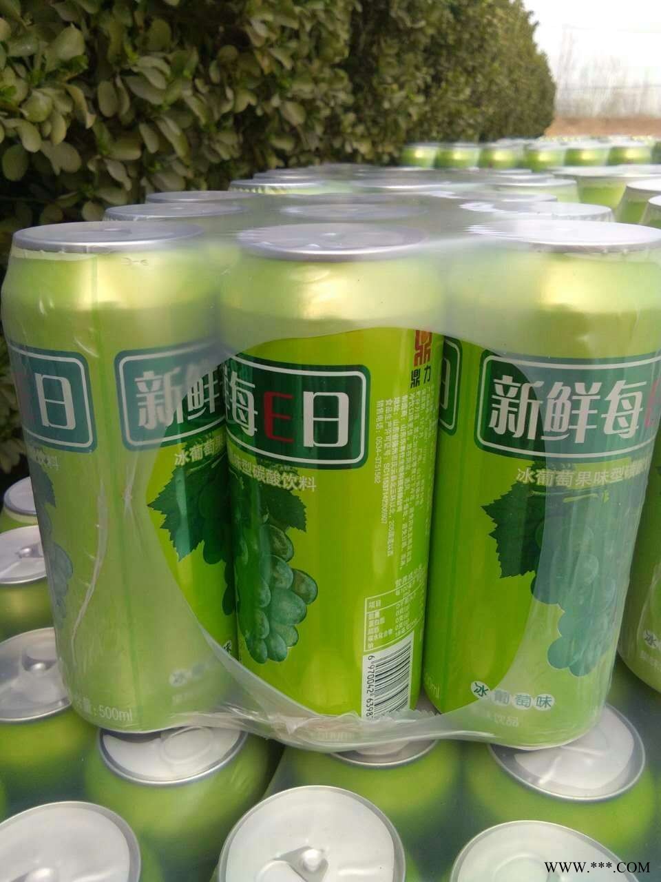 500毫升葡萄易拉罐果啤图1