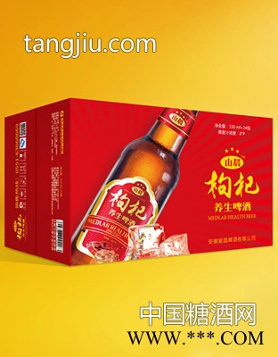山晨枸杞养生啤酒玻璃瓶（棕瓶）箱装图1