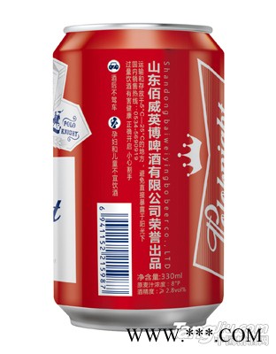 保罗骑士啤酒红罐侧面1图1