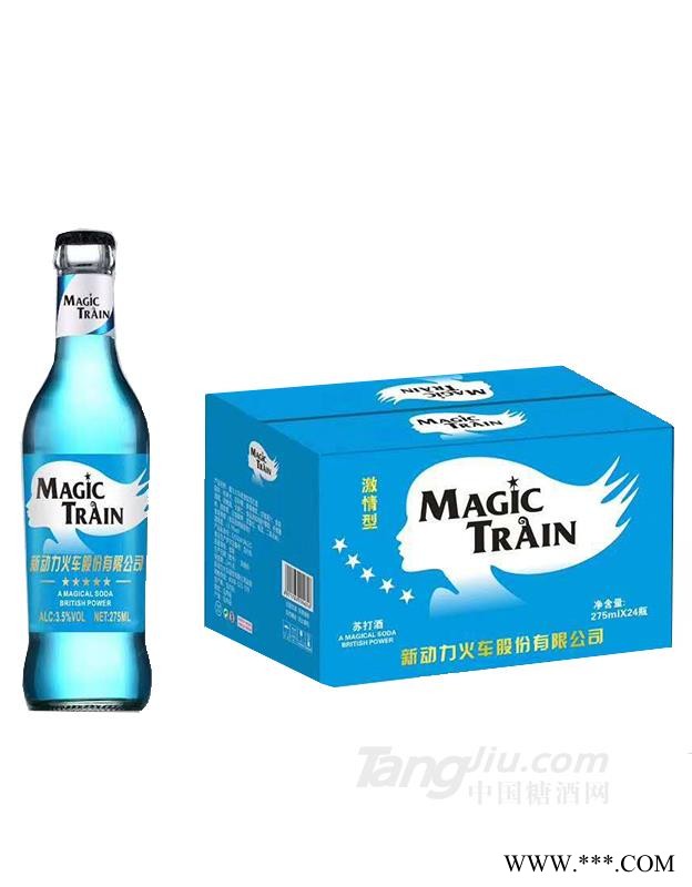 新动力火车苏打酒激情型275ml图1
