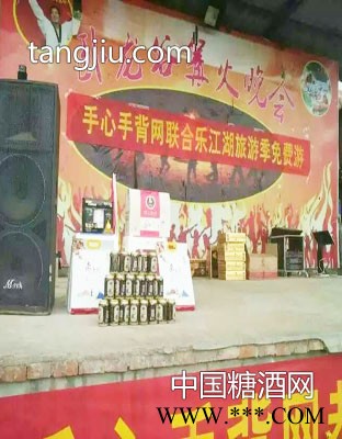 郑州活动现场6图1