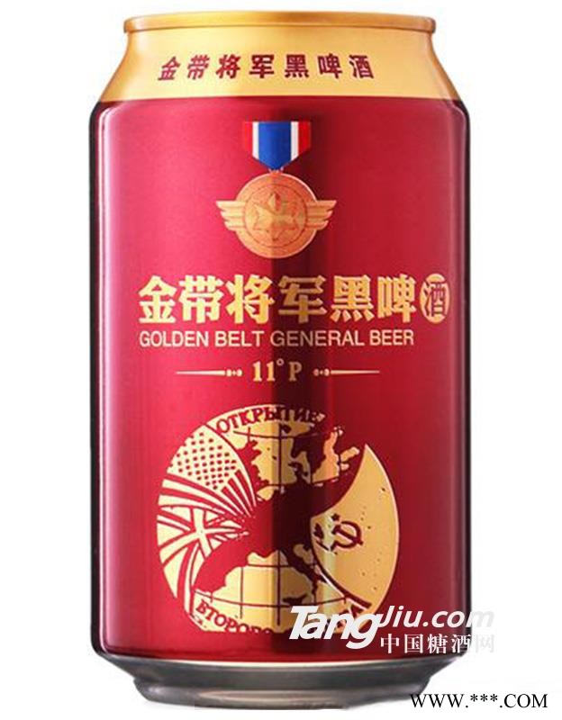 11°金带将军黑啤酒罐装图1
