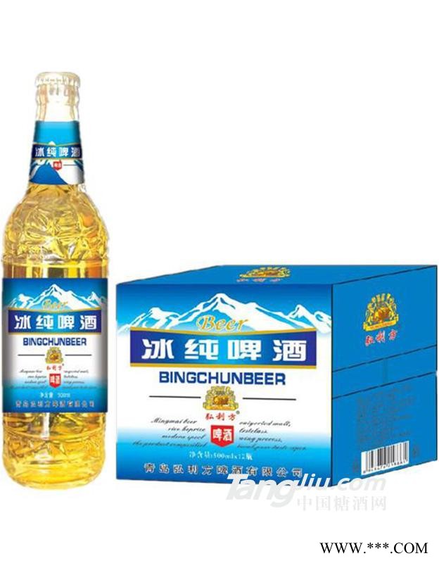 弘利方冰纯啤酒500mlx12瓶图1