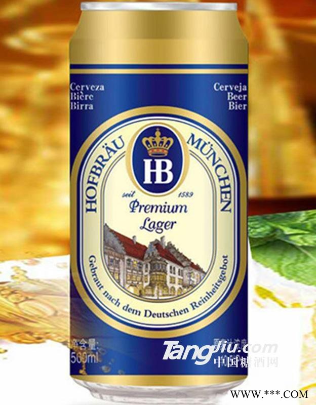 德国HB啤酒500ml