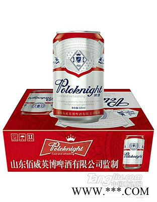 佰威英博啤酒320ml图1