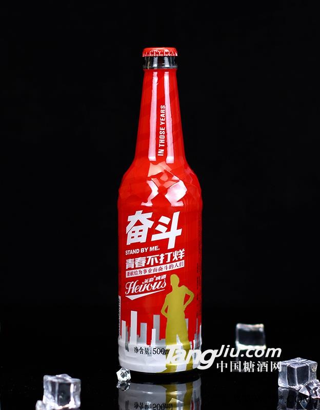 英豪啤酒500ml瓶装奋斗图1