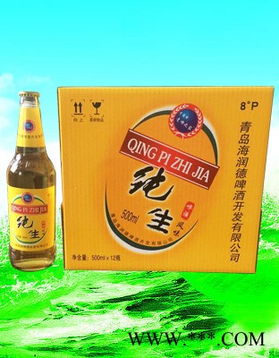 纯生风味啤酒500ml图1