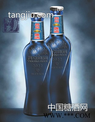燕京啤酒新品蓝瓶330ml图1