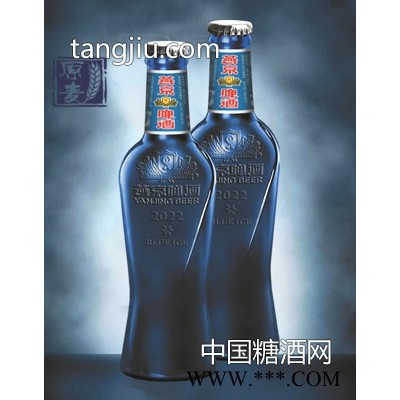 燕京啤酒新品蓝瓶330ml