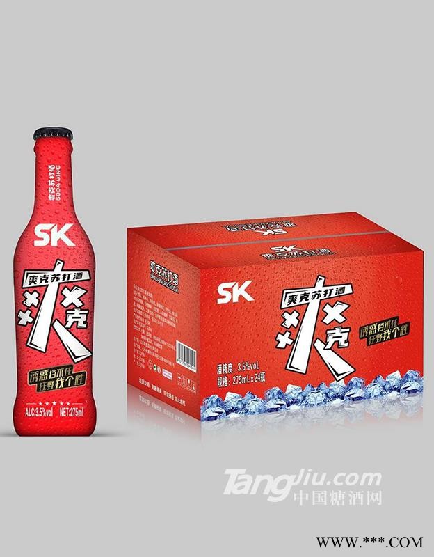 爽克苏打酒（红瓶）图1
