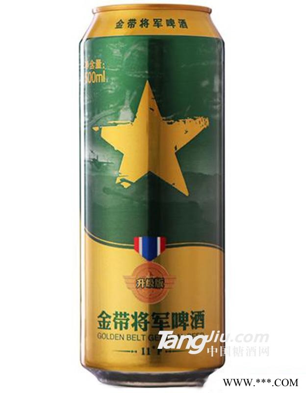 11°金带将军啤酒升级版（绿罐）500ml图1