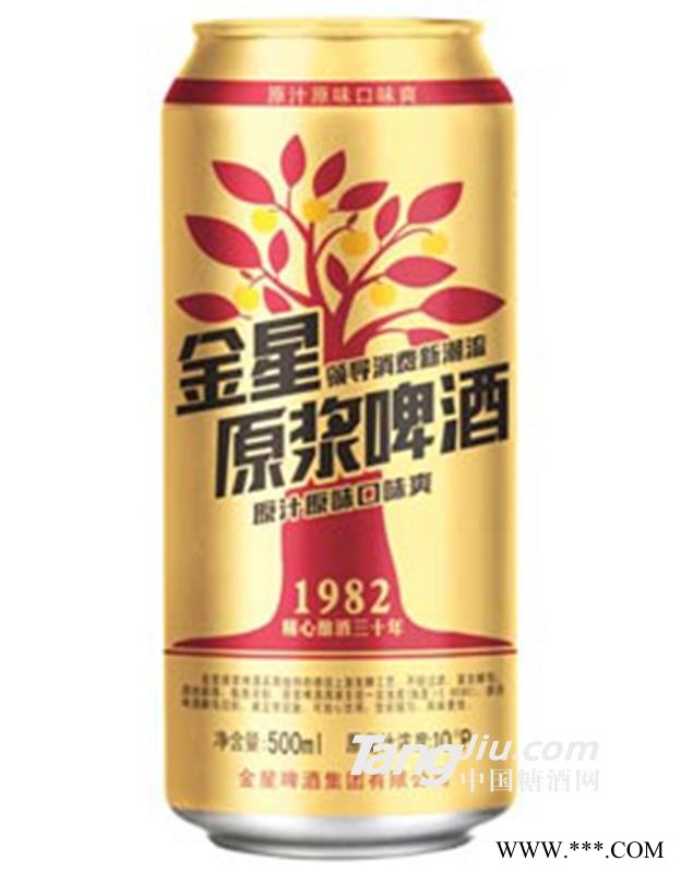 金星原浆 500ml图1