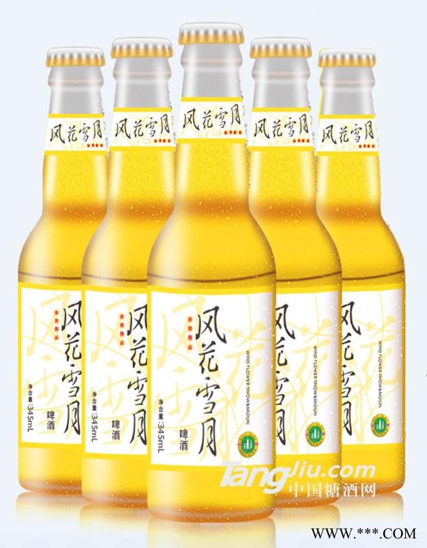 风花雪月啤酒-345ml图1