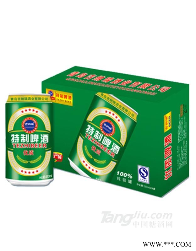 吉纳瑞-特质啤酒-300ml