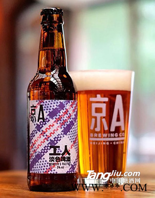 京A-人工淡色啤酒图1