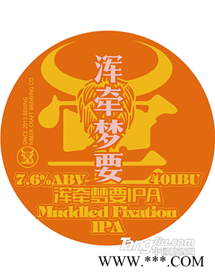牛啤堂浑牵梦要IPA图1