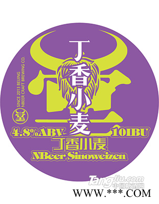 牛啤堂丁香小麦图1