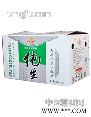 330ml青岛海特纯生啤酒图1