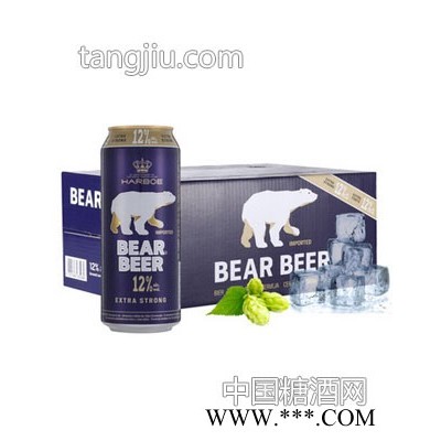 哈尔博蓝熊烈性啤酒500ml