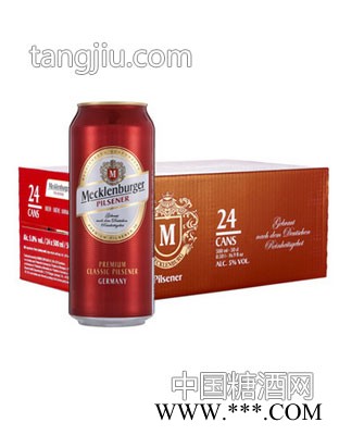 啤酒梅克伦堡比尔森啤酒500ml图1